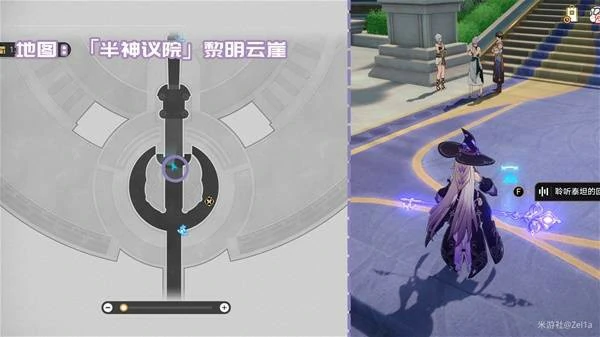 3.2版本新增书籍收集攻略大全