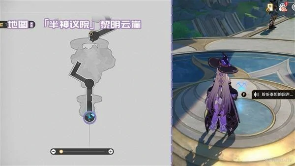 3.2版本新增书籍收集攻略大全