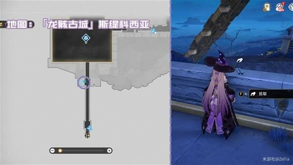 3.2版本新增书籍收集攻略大全