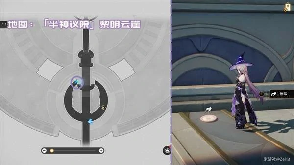 3.2版本新增书籍收集攻略大全