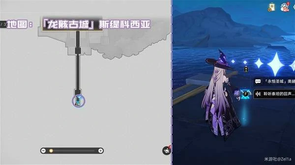 3.2版本新增书籍收集攻略大全