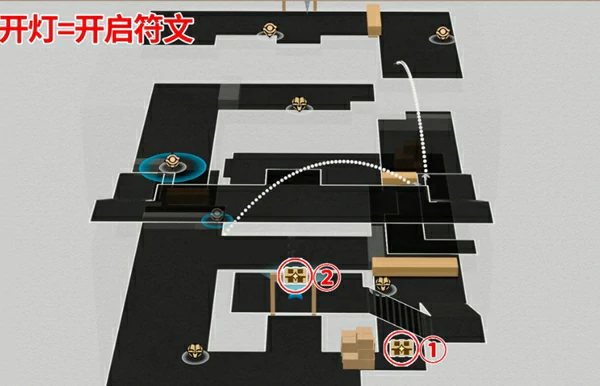 龙骸古城宝箱位置介绍