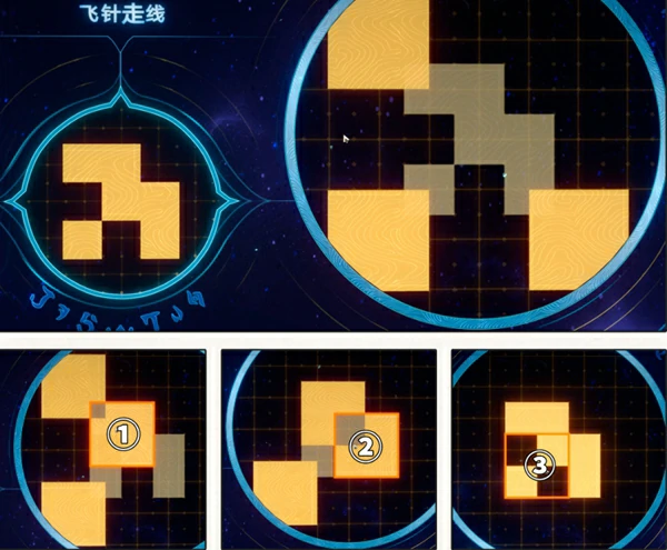 龙骸古城宝箱位置介绍
