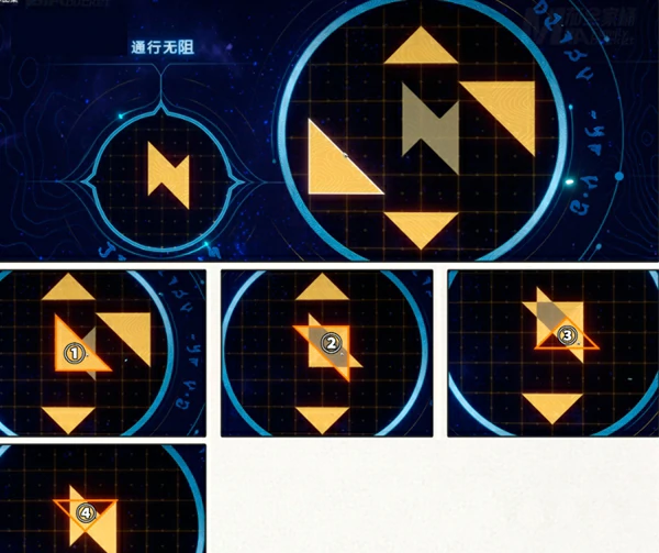 龙骸古城宝箱位置介绍