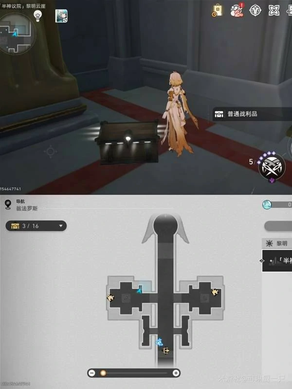 3.2版本黎明云崖战利品宝箱位置大全