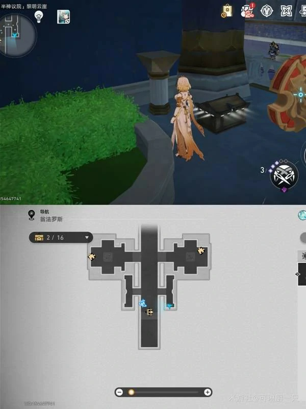 3.2版本黎明云崖战利品宝箱位置大全