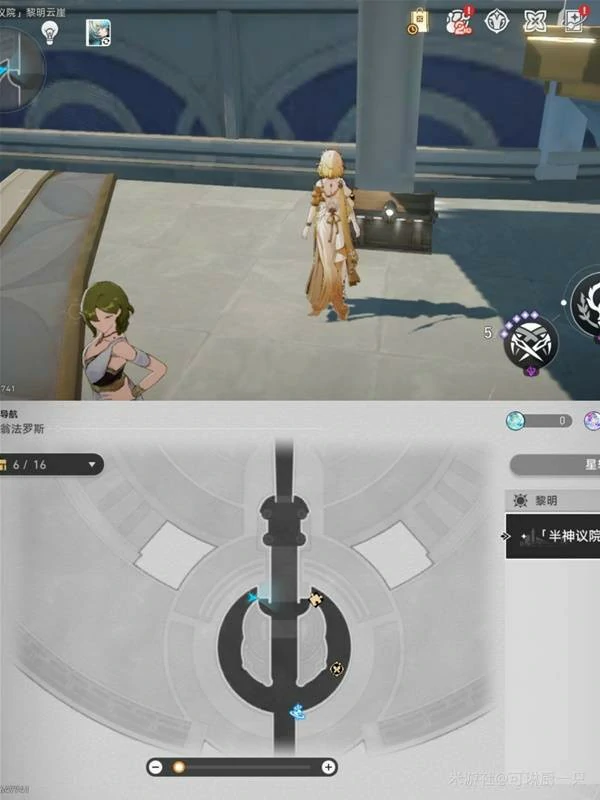3.2版本黎明云崖战利品宝箱位置大全