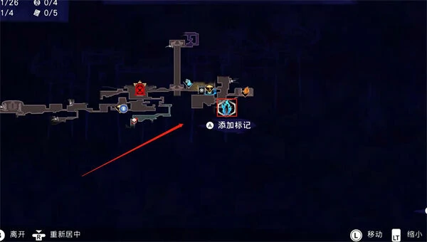 迷途战士支线任务攻略