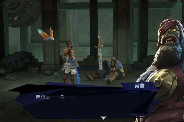 迷途战士支线任务攻略