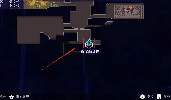 迷途战士支线任务攻略