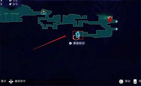 迷途战士支线任务攻略