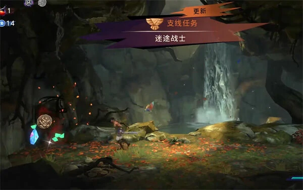 迷途战士支线任务攻略