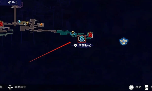 迷途战士支线任务攻略