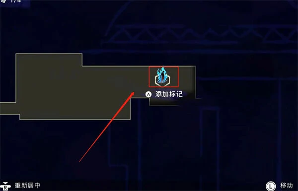 迷途战士支线任务攻略