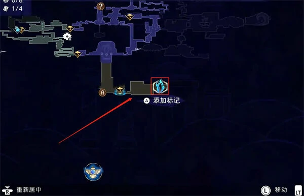 迷途战士支线任务攻略