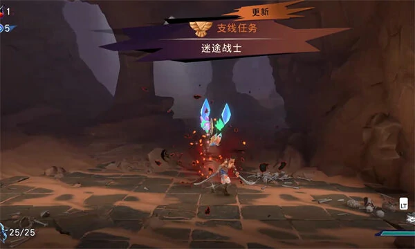 迷途战士支线任务攻略