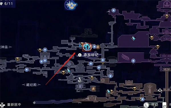 迷途战士支线任务攻略