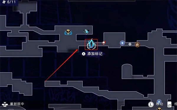 迷途战士支线任务攻略