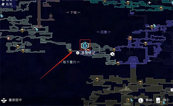 迷途战士支线任务攻略