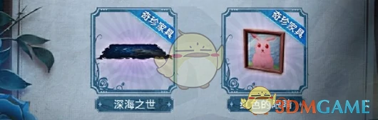 lb联动活动一览