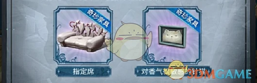 lb联动活动一览