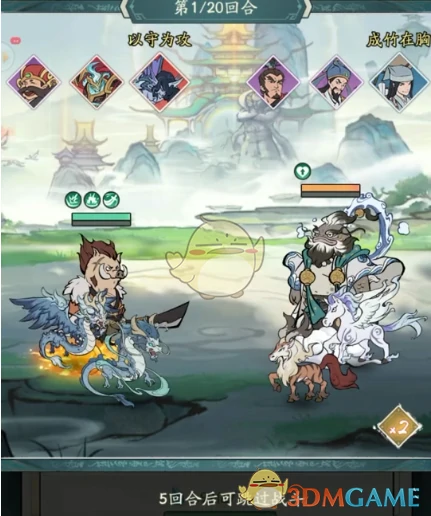 异兽入侵高伤害攻略教学