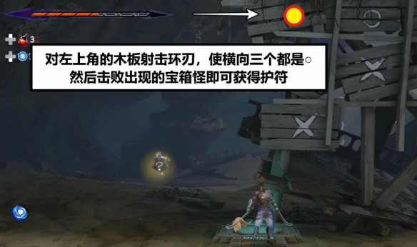 阿尔德的财富获取攻略