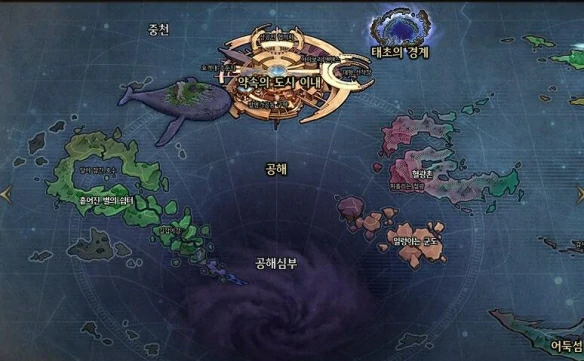 人造神团本参与条件介绍