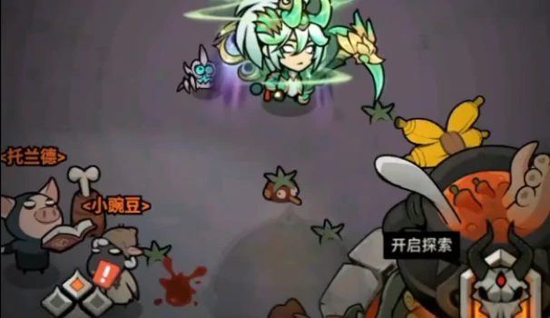 S6魔王行宫玩法介绍