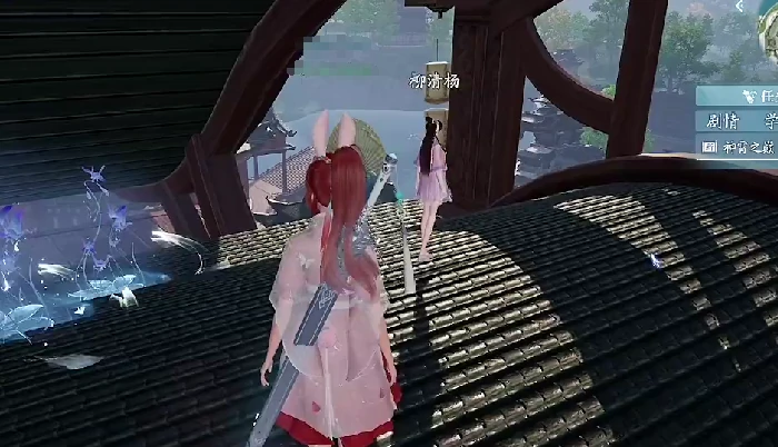 东海海上奇遇触发攻略