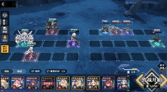 月色深渊玩法介绍