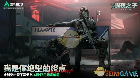 s4赛季开始时间介绍