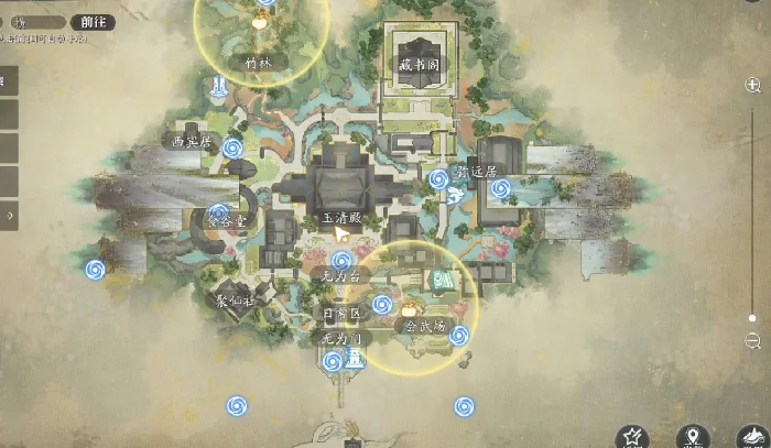 经渊阁奇遇完成攻略