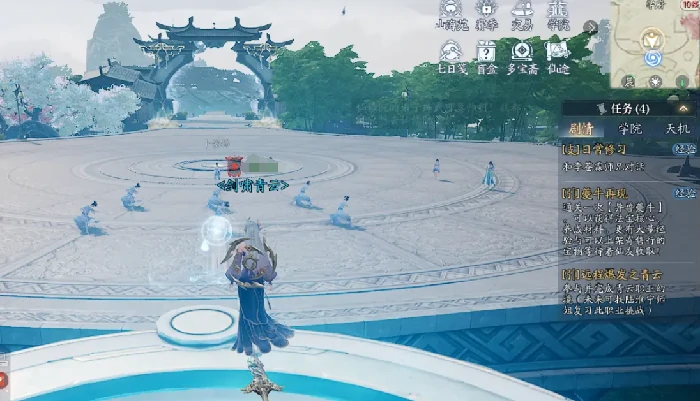 经渊阁奇遇完成攻略