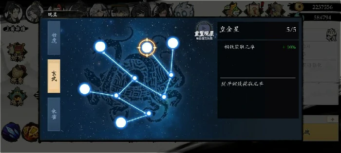 快速获得资源方法