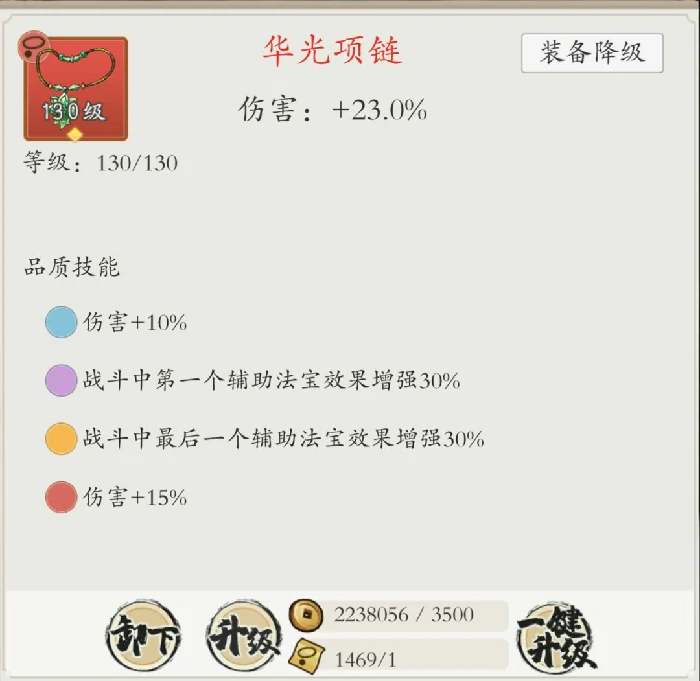 快速获得资源方法