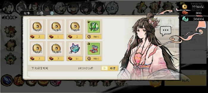 快速获得资源方法