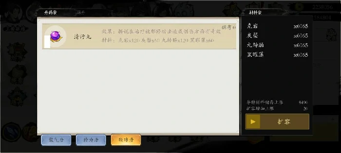 快速获得资源方法