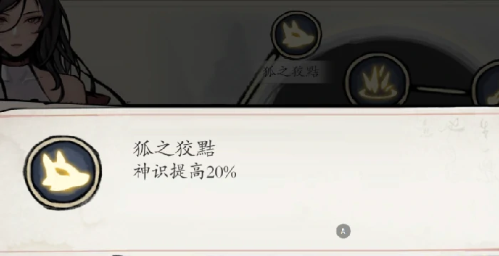 快速获得资源方法