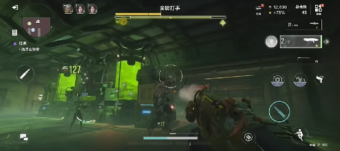 星辰破晓者介绍