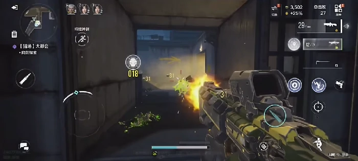 星辰破晓者介绍