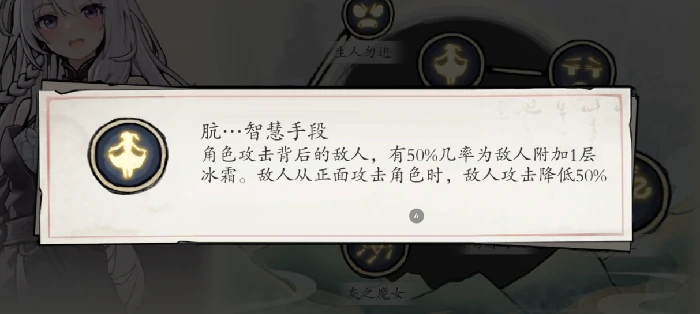 水系无极宗