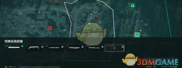 s4赛季刀皮一览