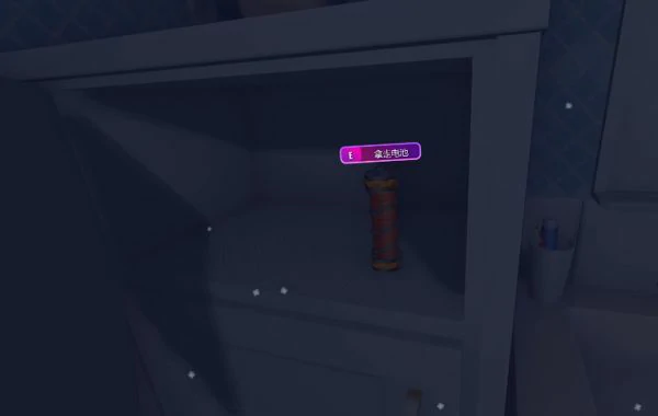 服务器电池位置介绍