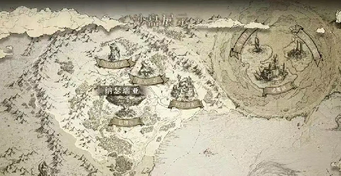 蓝橡树前往方法