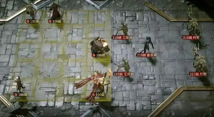 蓝橡树前往方法