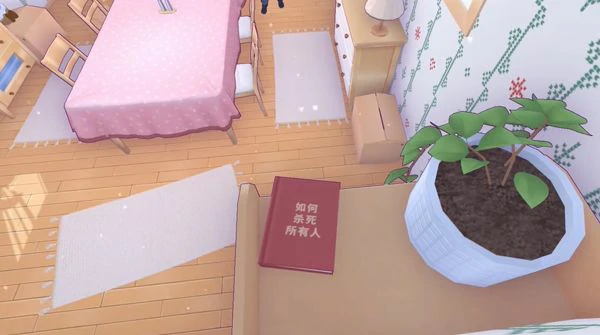 彩蛋全收集大全