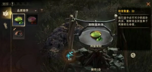 宫廷龙神赐福派制作方法