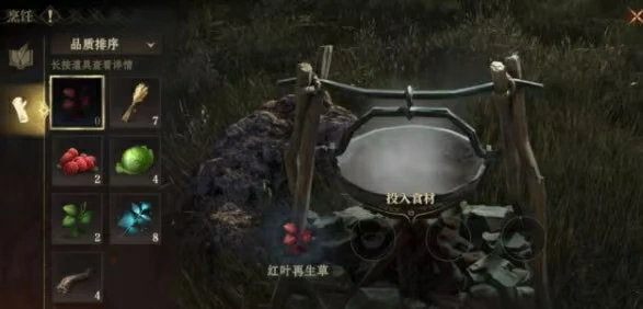 宫廷龙神赐福派制作方法