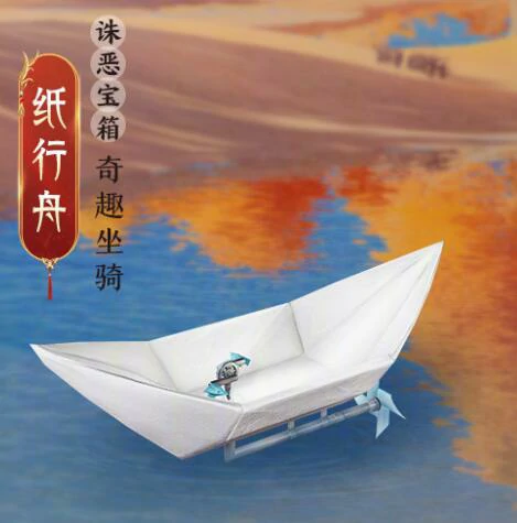 太极秘录披风会诛恶事件奖励一览